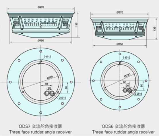 舵角指示器12.jpg