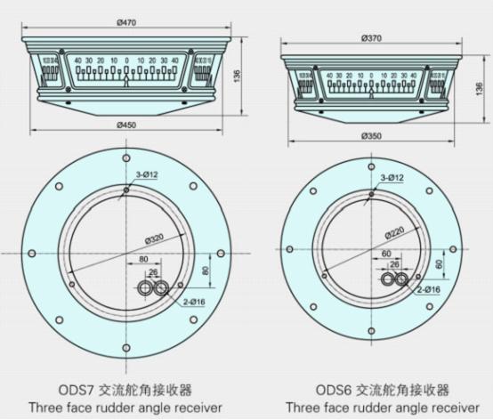 舵角指示器12.jpg