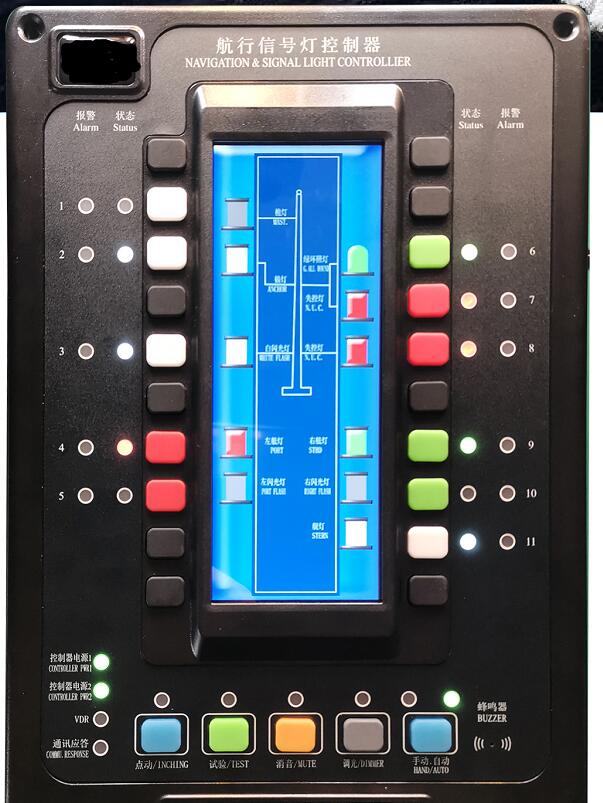 LED bulb navigation light control panel.jpg