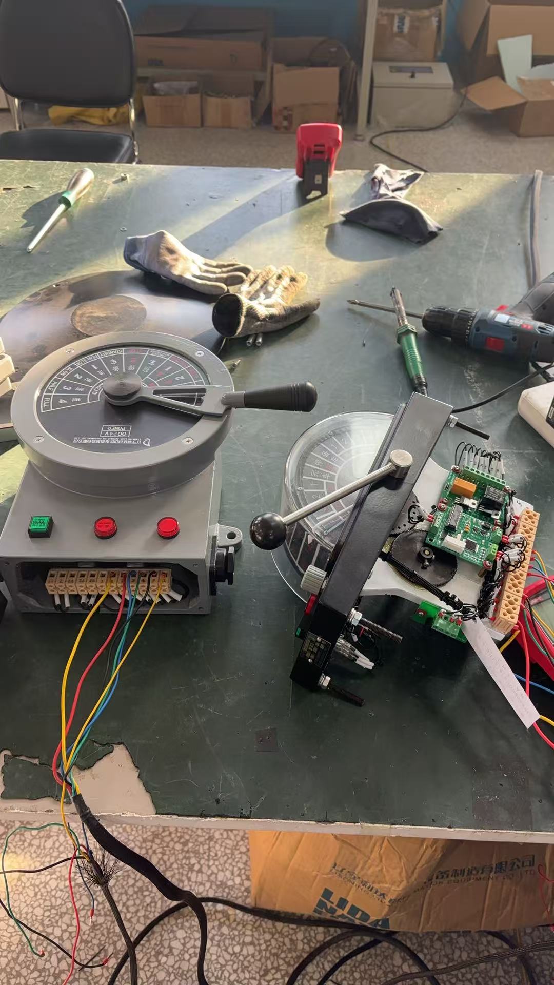 微信图片_20251211144023_277_122.jpg 微信图片_20251211144023_277_122.jpg