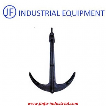 Vessel Carbon Steel Stock 1500Kg Navy Anchor