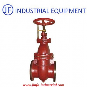 CCS Approval Cast Steel DN50-500mm Marine Gate Valve