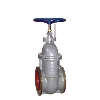 CCS Approval Cast Steel DN50-500mm Marine Gate Valve