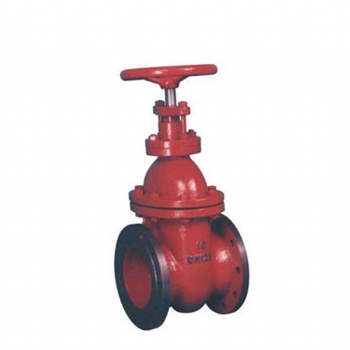 CCS Approval Cast Steel DN50-500mm Marine Gate Valve