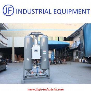 Metallurgical 45m3 Screw Compressed Desiccant Air Dryer