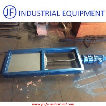 Electric Hydraulic Square Plate Gate Valve for Metallurgical
