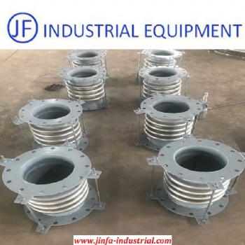 Marine Engine Exhaust Pipe Expansion Joint