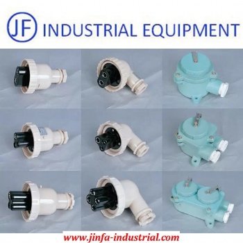 IEC Standard Nylon/Brass Marine Plug Socket