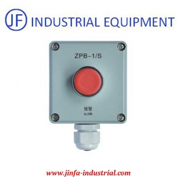 Waterproof IP56 Wall Mount Marine Fire Alarm Button Box