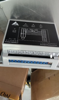 Marine NGJ-1 Revese Power Relay